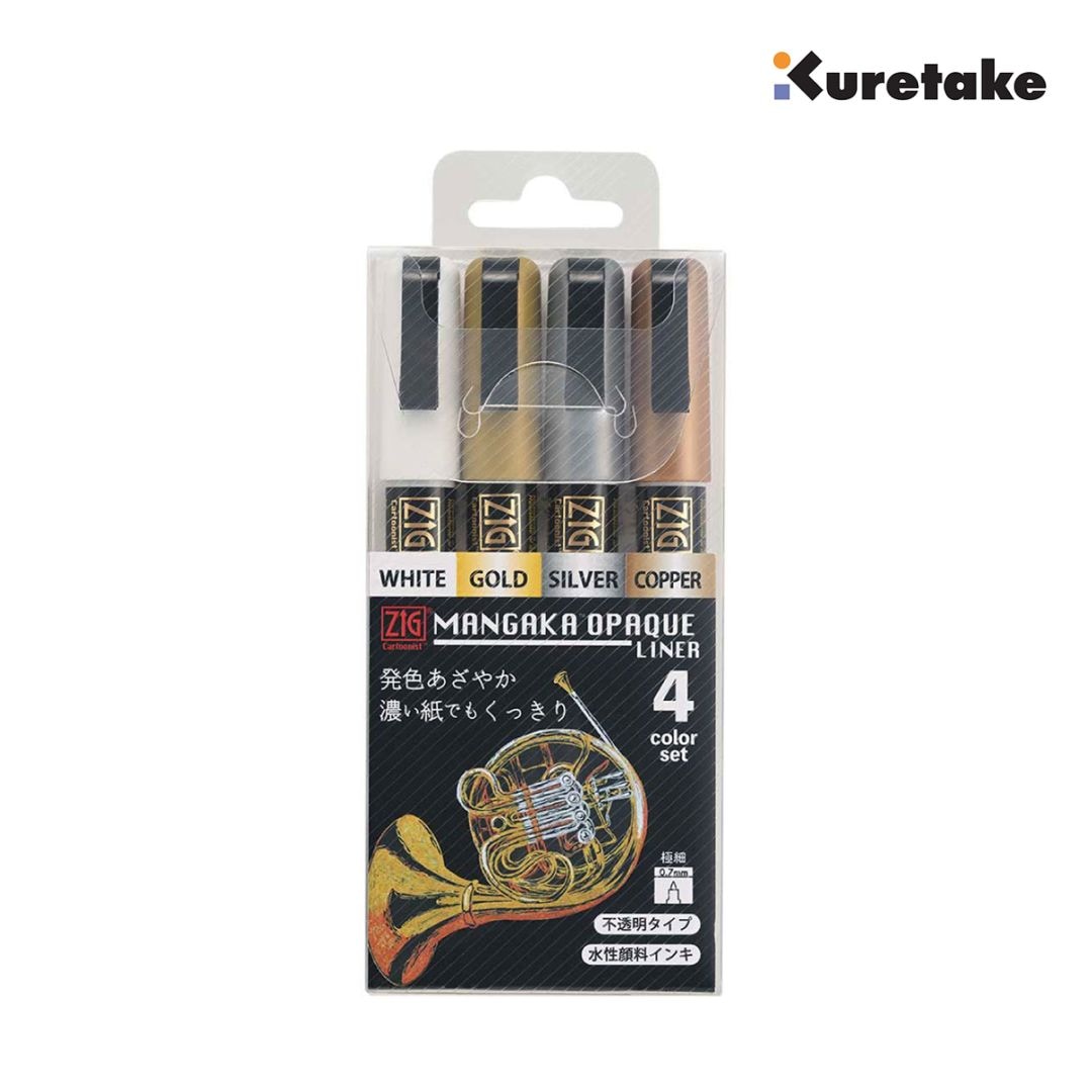 商品一覧,マーカー・インク,水彩・水性ペン,呉竹 | 静風堂ONLINE SHOP