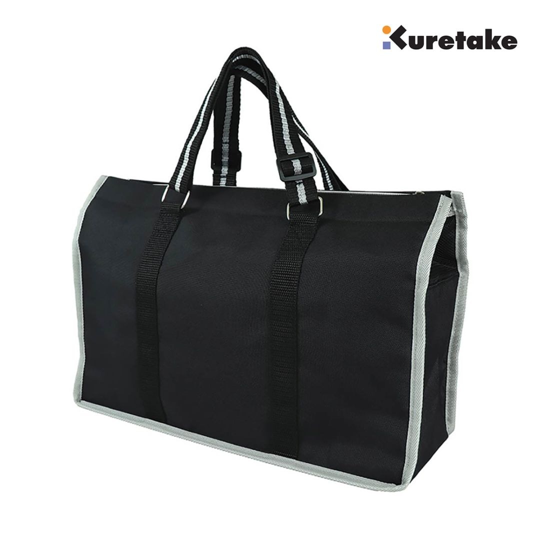 呉竹 書初めセット／黒×グレー (KG700-10)