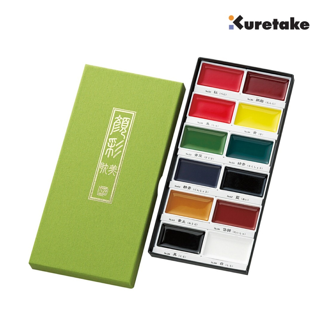 商品一覧,絵具・メディウム,日本画,顔彩,呉竹 | 静風堂ONLINE SHOP