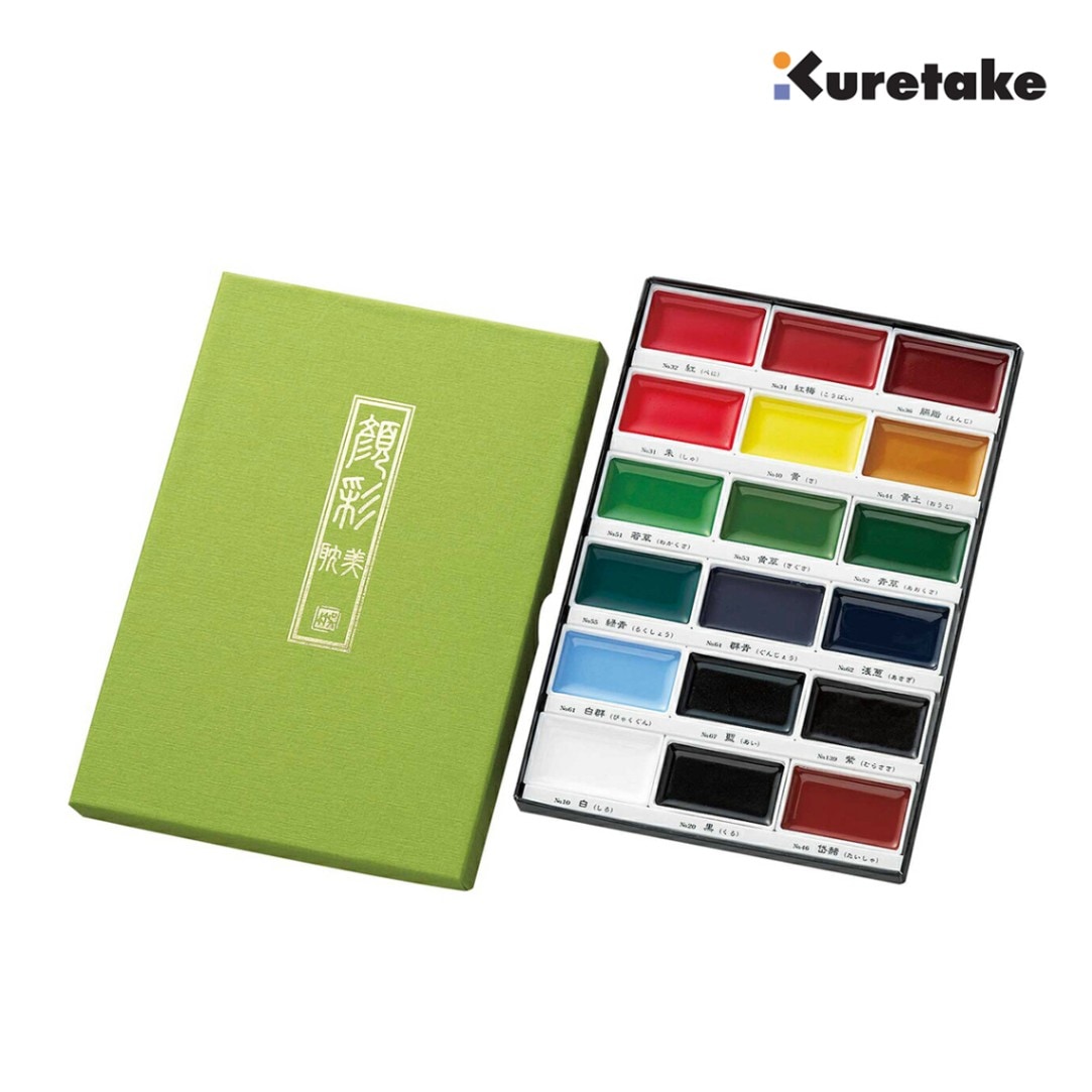 呉竹 顔彩耽美 18色セット (MC20/18V)