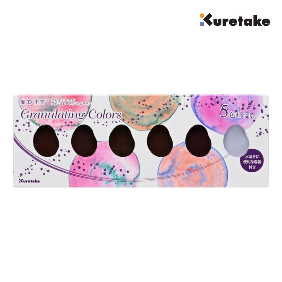 商品一覧,絵具・メディウム,日本画,顔彩,呉竹 | 静風堂ONLINE SHOP