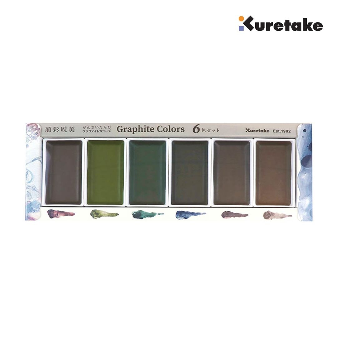 商品一覧,絵具・メディウム,日本画,顔彩,呉竹 | 静風堂ONLINE SHOP