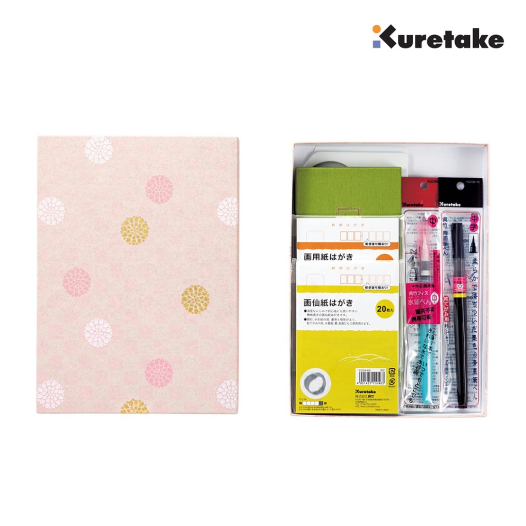 呉竹 顔彩耽美 絵てがみセット 桃色 (MC22-4)