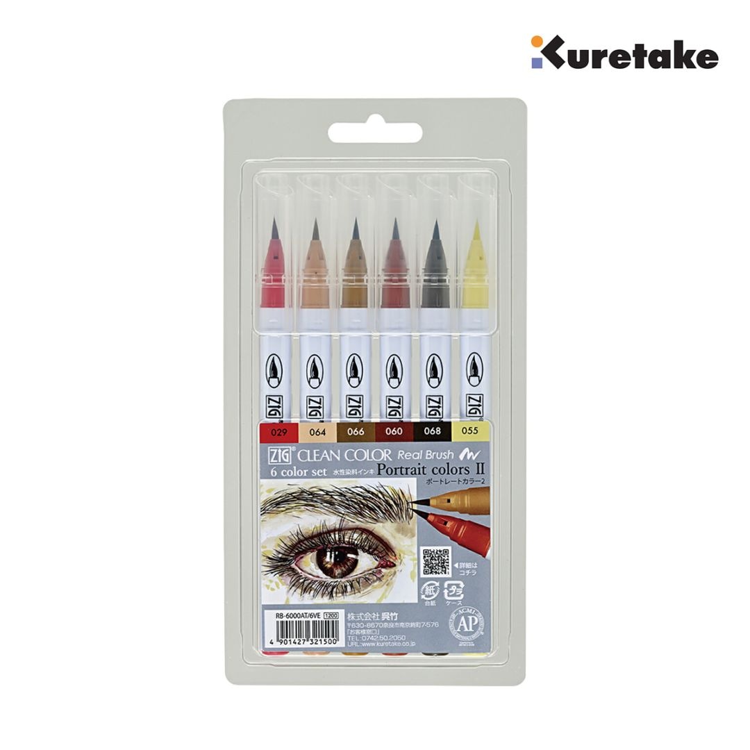 呉竹 ZIG クリーンカラーリアルブラッシュ 6色セット ポートレートカラー2 (RB-6000AT/6VE)