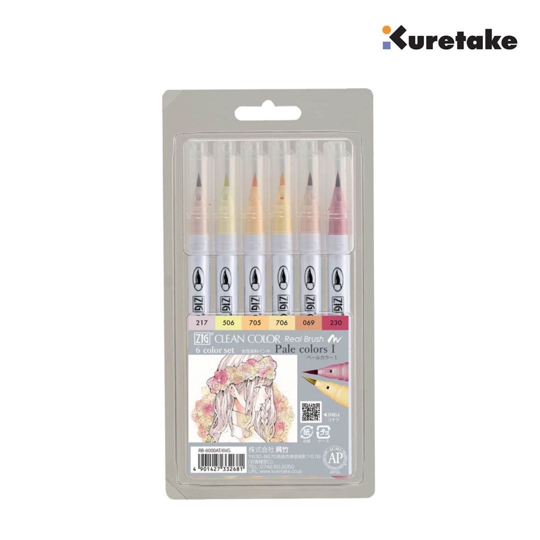 呉竹 ZIG クリーンカラーリアルブラッシュ 6色セット ペールカラー1 (RB-6000AT/6VG)