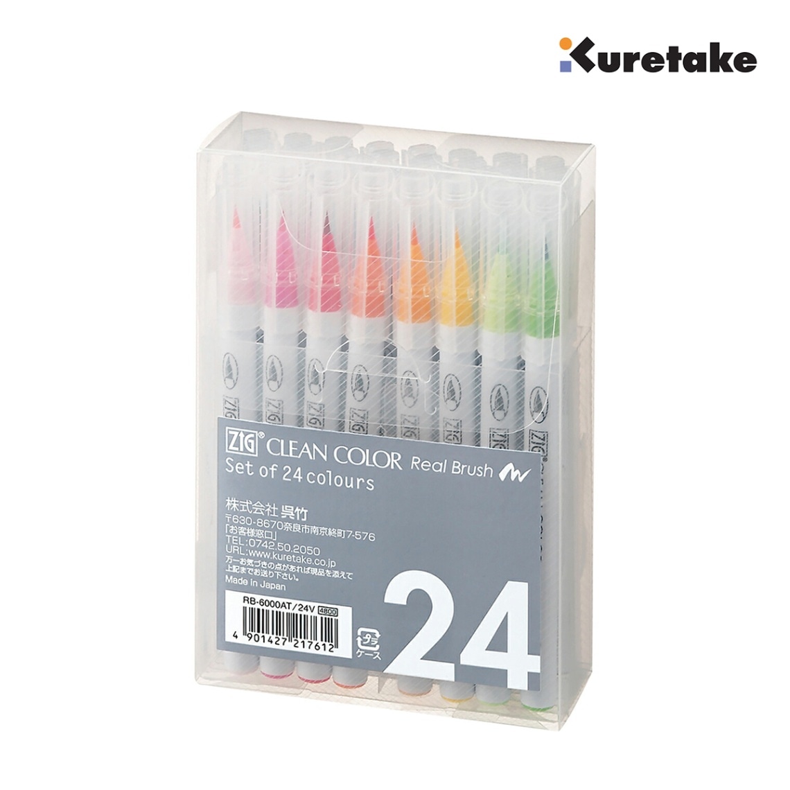 呉竹 ZIG クリーンカラーリアルブラッシュ 24色セット (RB-6000AT-24V)
