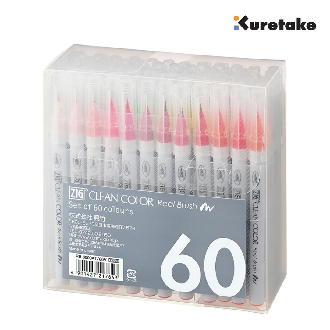 呉竹 ZIG クリーンカラーリアルブラッシュ 60色セット (RB-6000AT-60V)