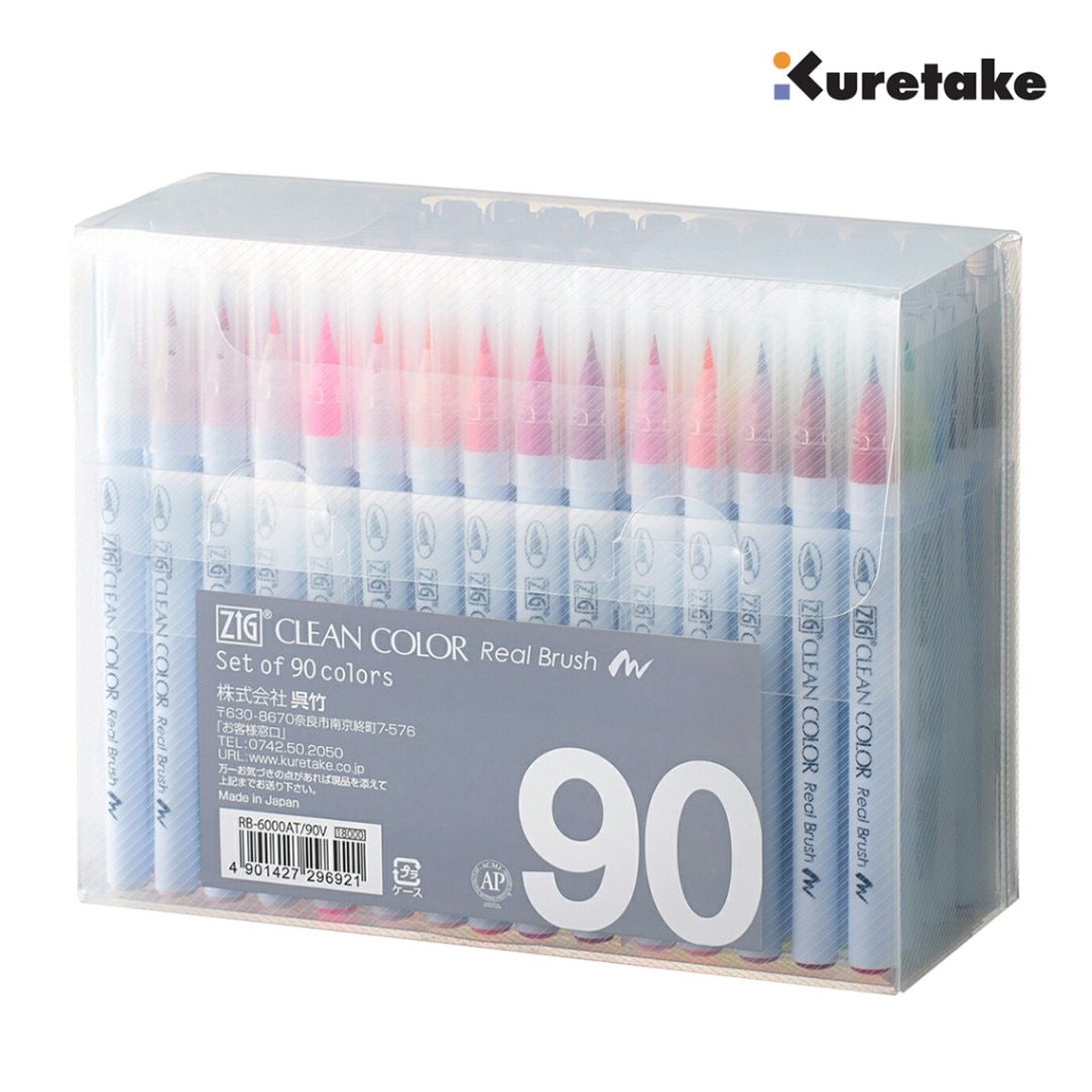 呉竹 ZIG クリーンカラーリアルブラッシュ 90色セット (RB-6000AT-90V)