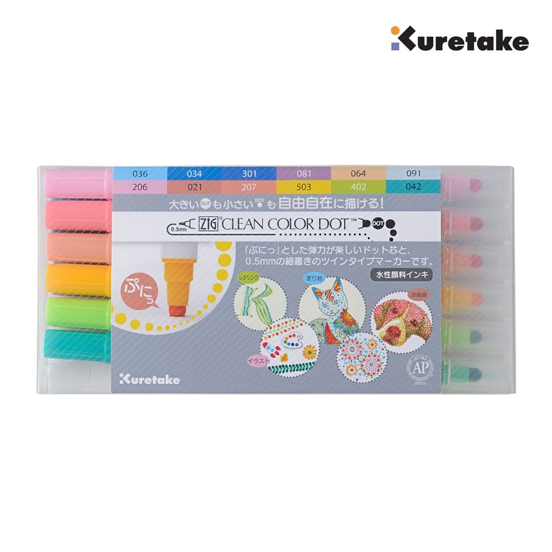 呉竹 ZIG クリーンカラードット シングル 12色セット (TC-6100/12V)