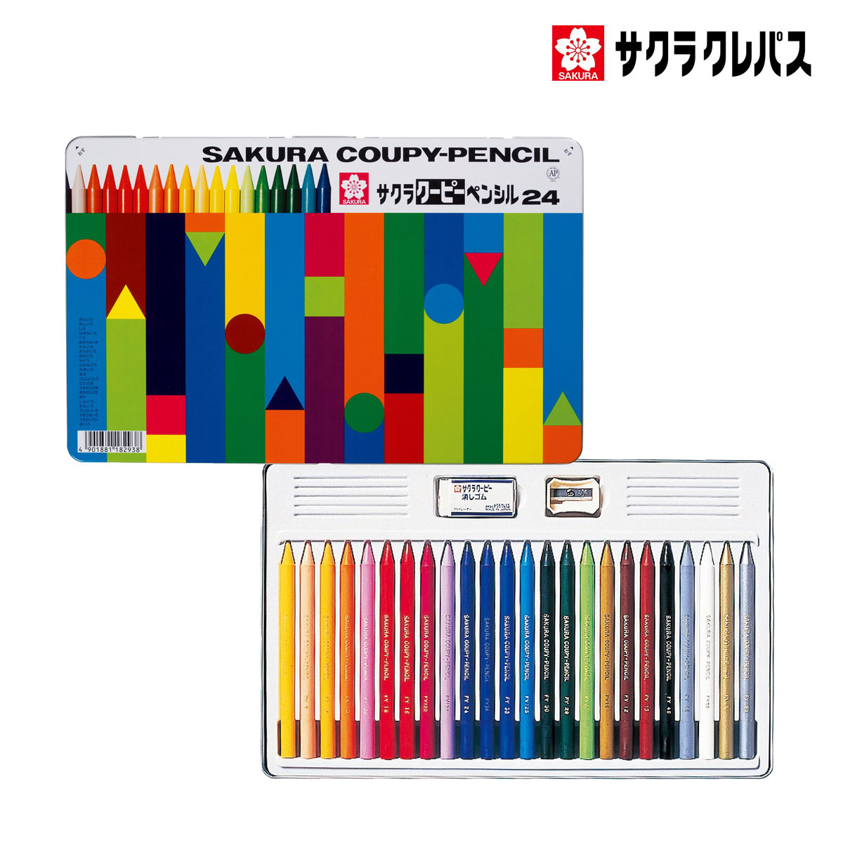 サクラクレパス ク－ピ－ペンシル 24色セット (缶入)FY24 (182937)