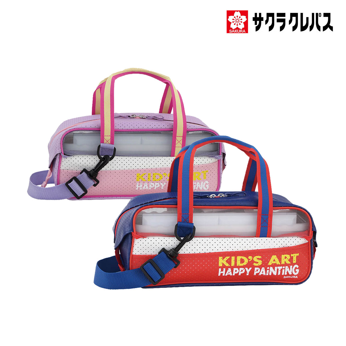 サクラクレパス 水彩セットＨ (EWZ-H) (ネイビー/パステルピンク)