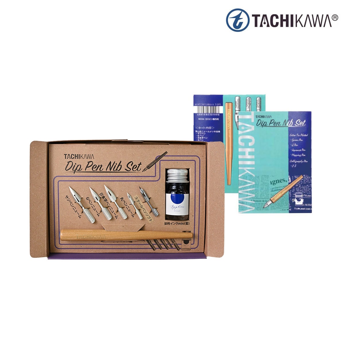 タチカワ つけペン先セット(TDPS)