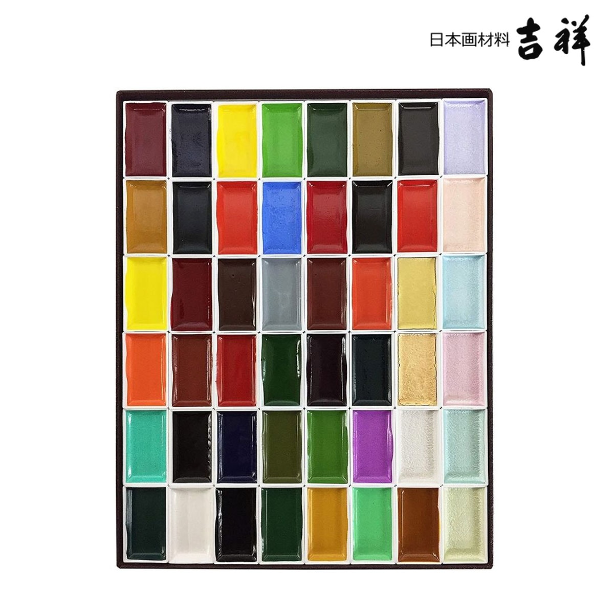 吉祥 顔彩セット 48色 (4-7)