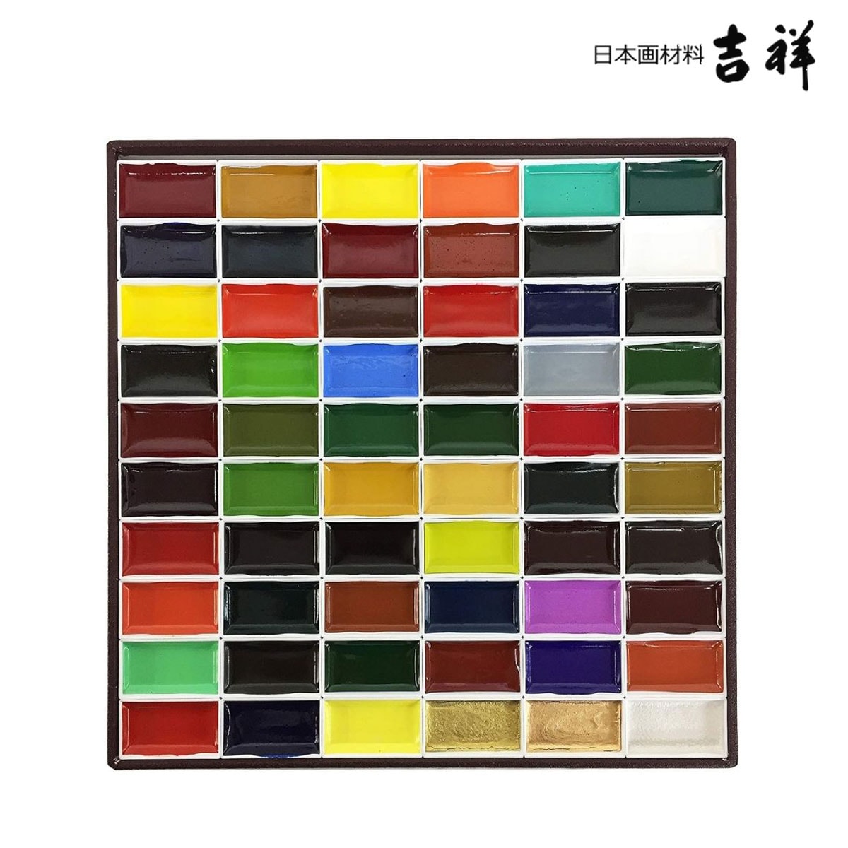 吉祥 顔彩セット 60色 (4-179)