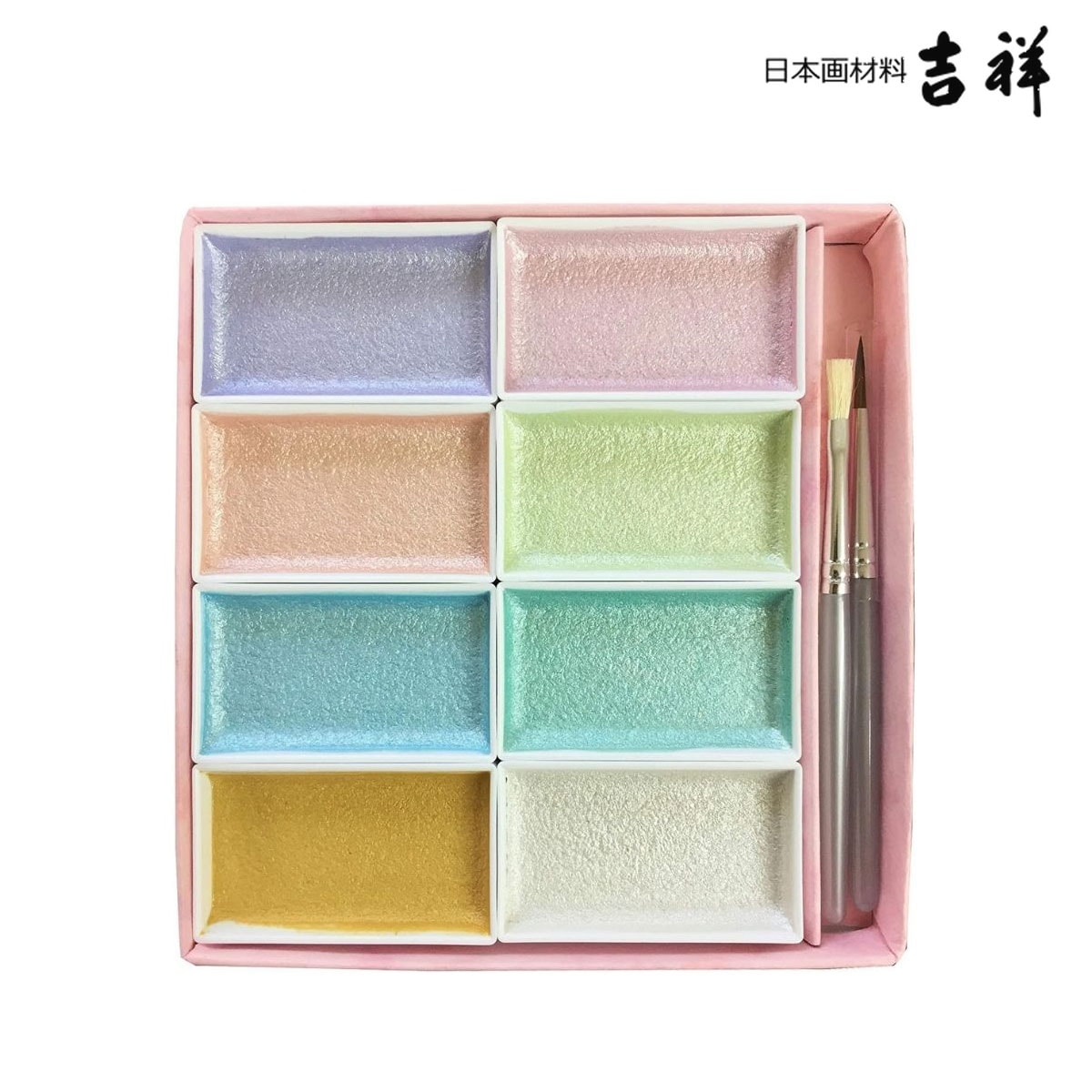 吉祥 顔彩セット パールカラー8色 (4-9)