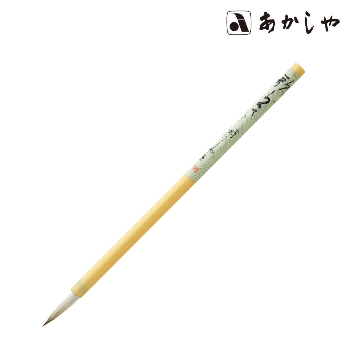 あかしや 歌がき (PS-40)