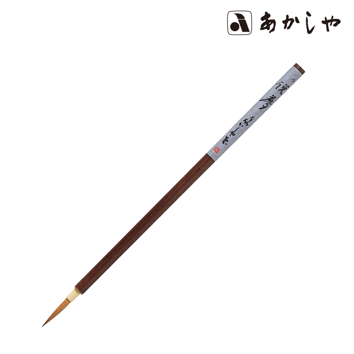 あかしや 説夢 小 (PS-106)