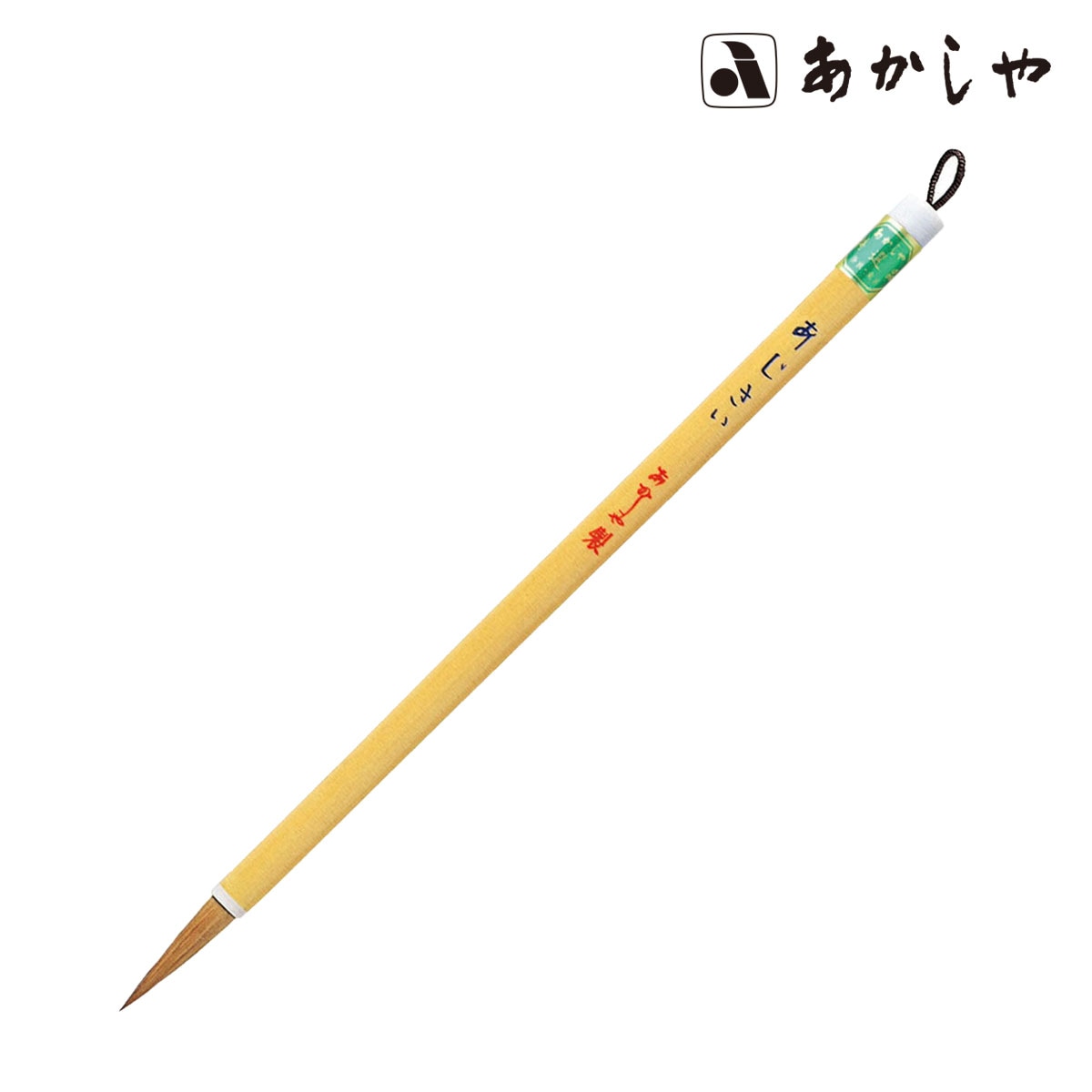 あかしや あじさい (PS-124)