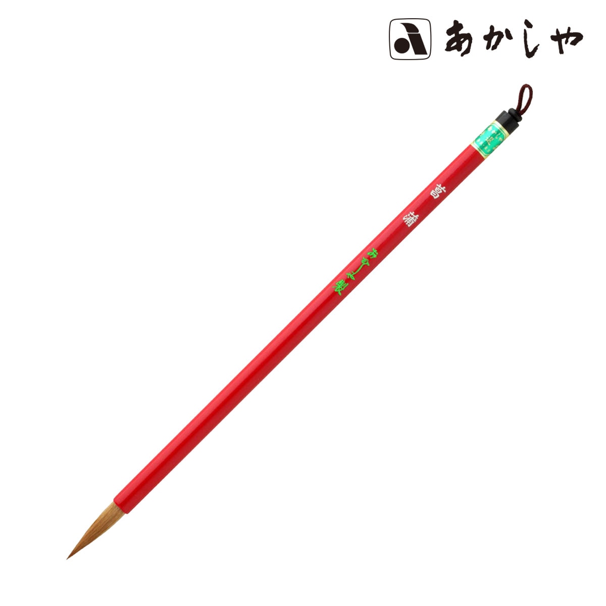 あかしや 菖蒲 (PS-126)