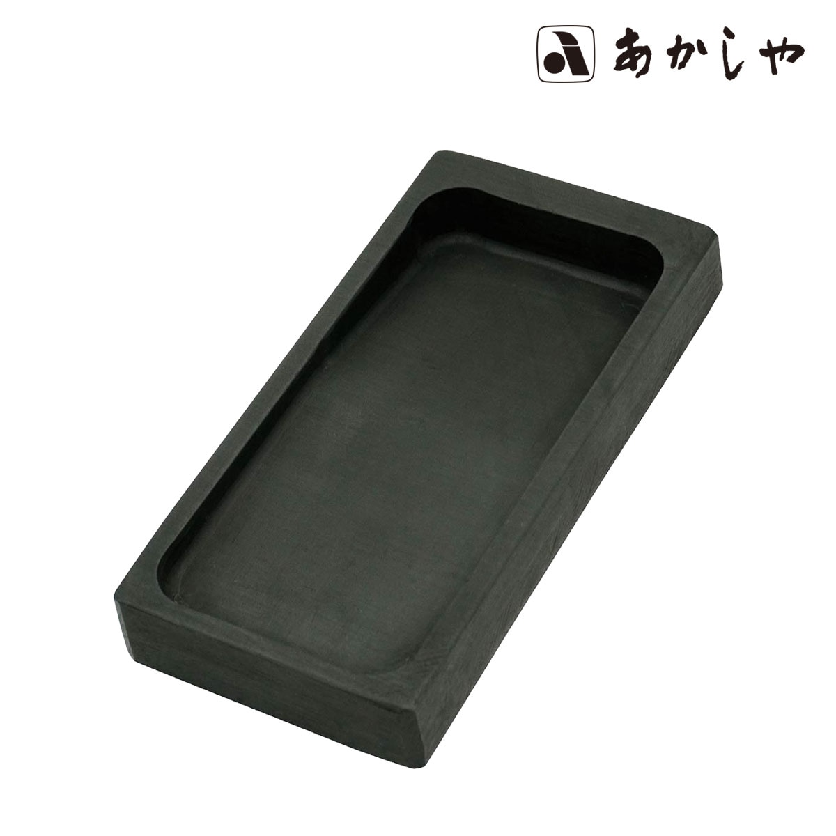 あかしや 写経硯 四二寸 (Y-AG-01)