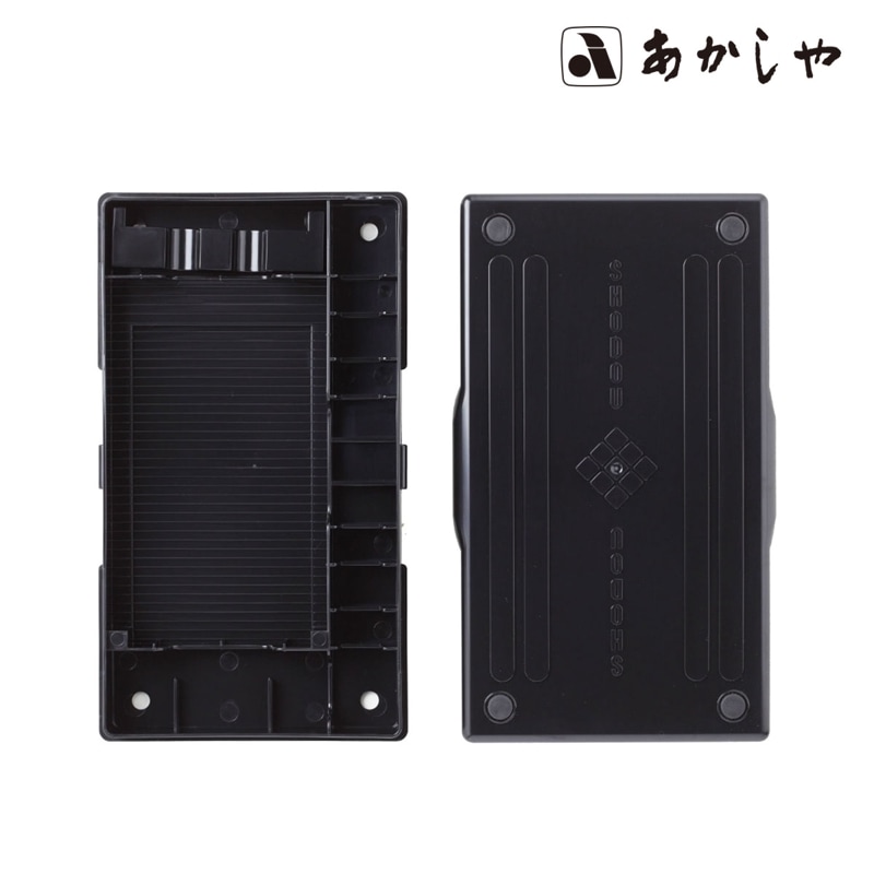 黒しま次郎　収納ケース付き 在庫限りプライス】あかしや 書道具収納ケース (AR-700) | 書道用具