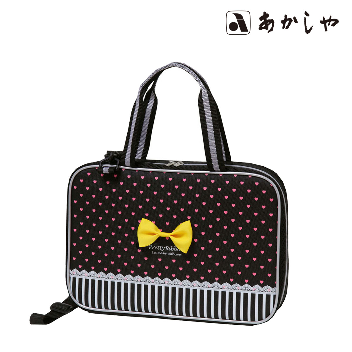 あかしや 書道セット プリティーリボン (AX282N)