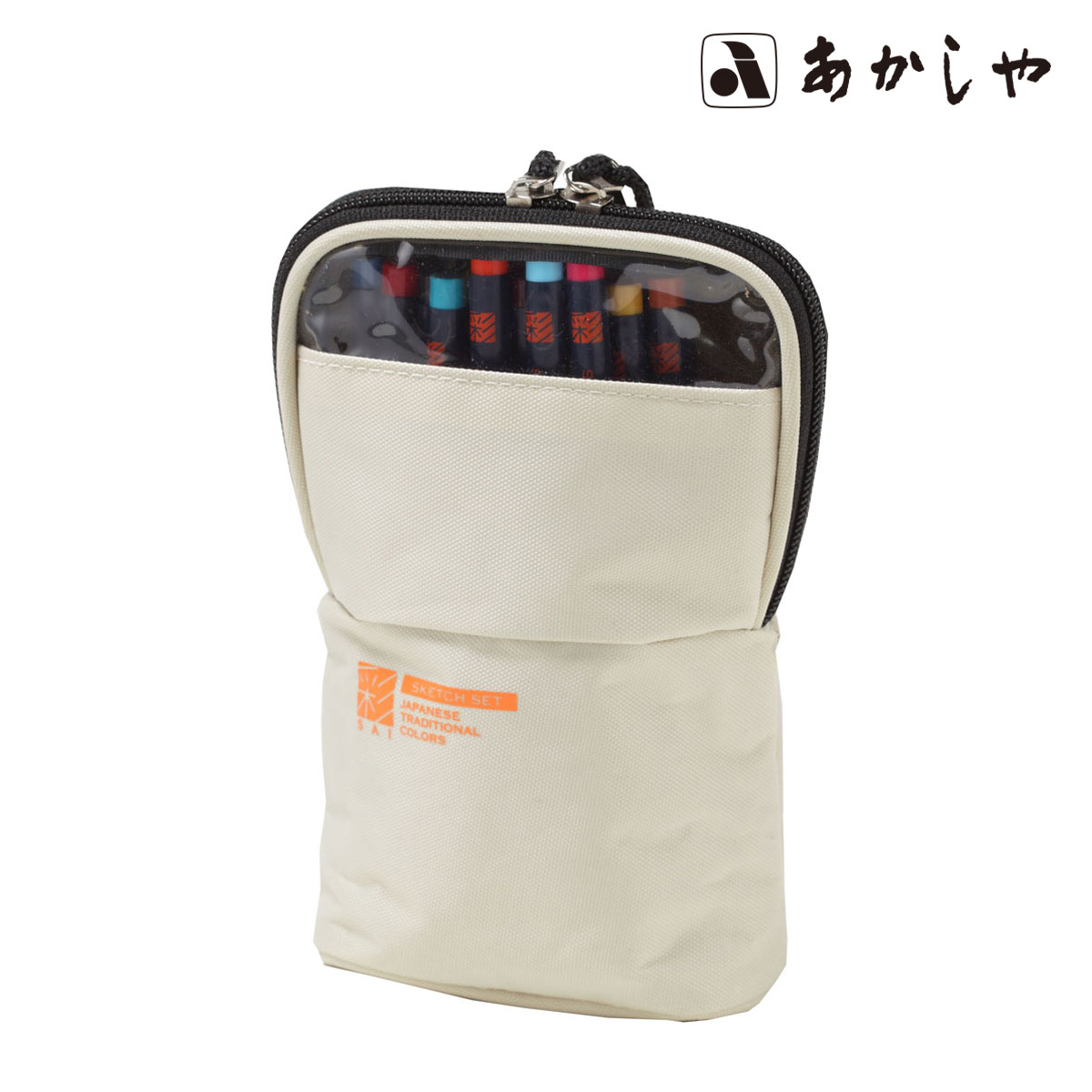 あかしや 彩 スケッチセット アイボリー (CA550OS-IV)