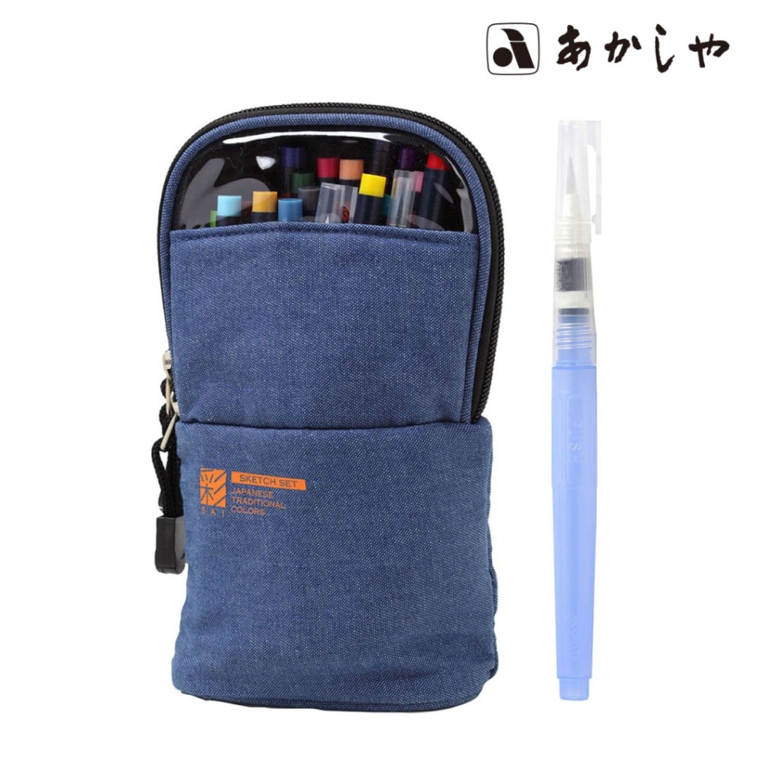 あかしや水彩毛筆「彩」スケッチセット水筆ペン入り デニム(CA551S-DE)