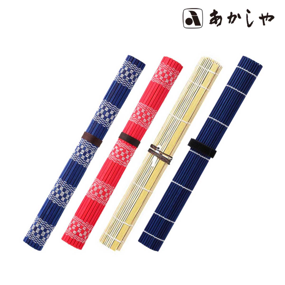 あかしや 筆巻 (全4種)