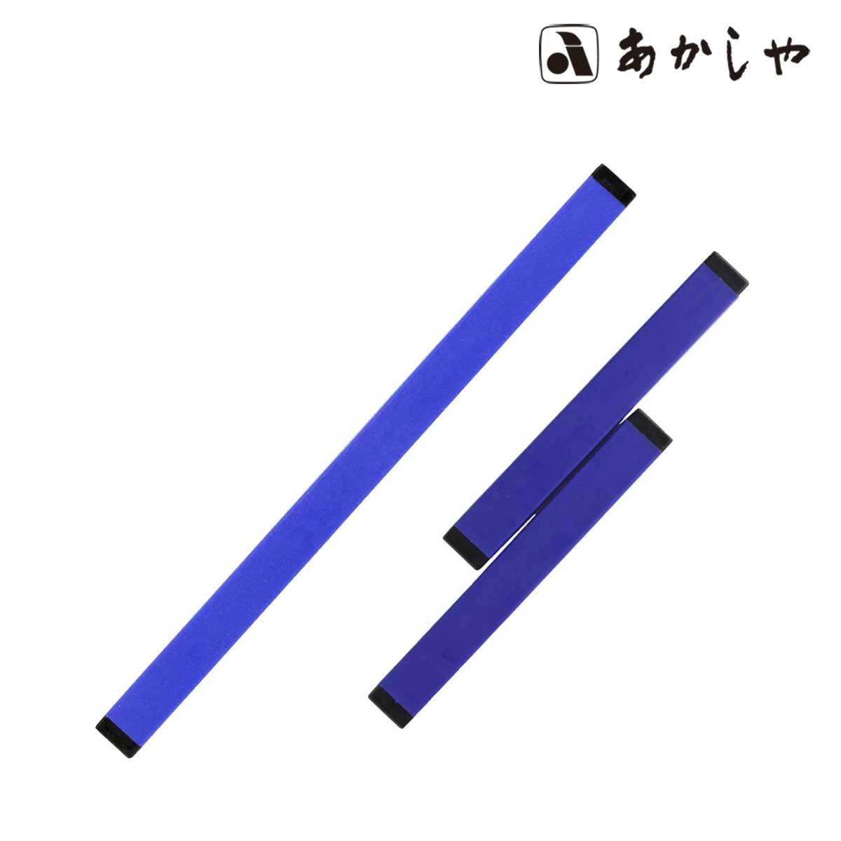 あかしや ラバー文鎮 ブルー (全2種)