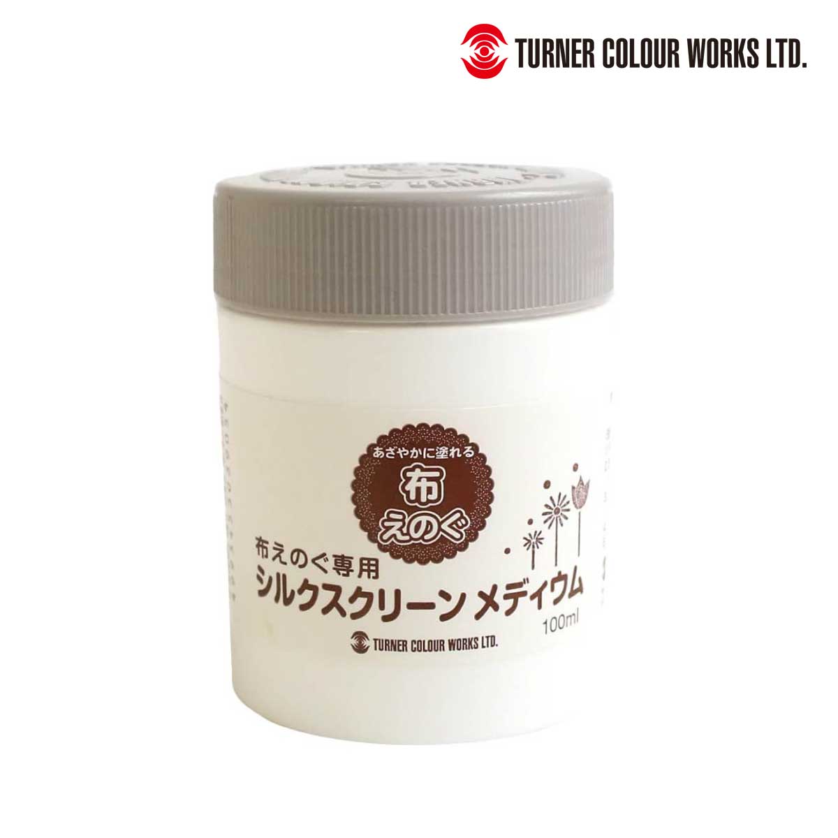ターナー 布えのぐ シルクスクリーンメディウム 100ml(NU100905)