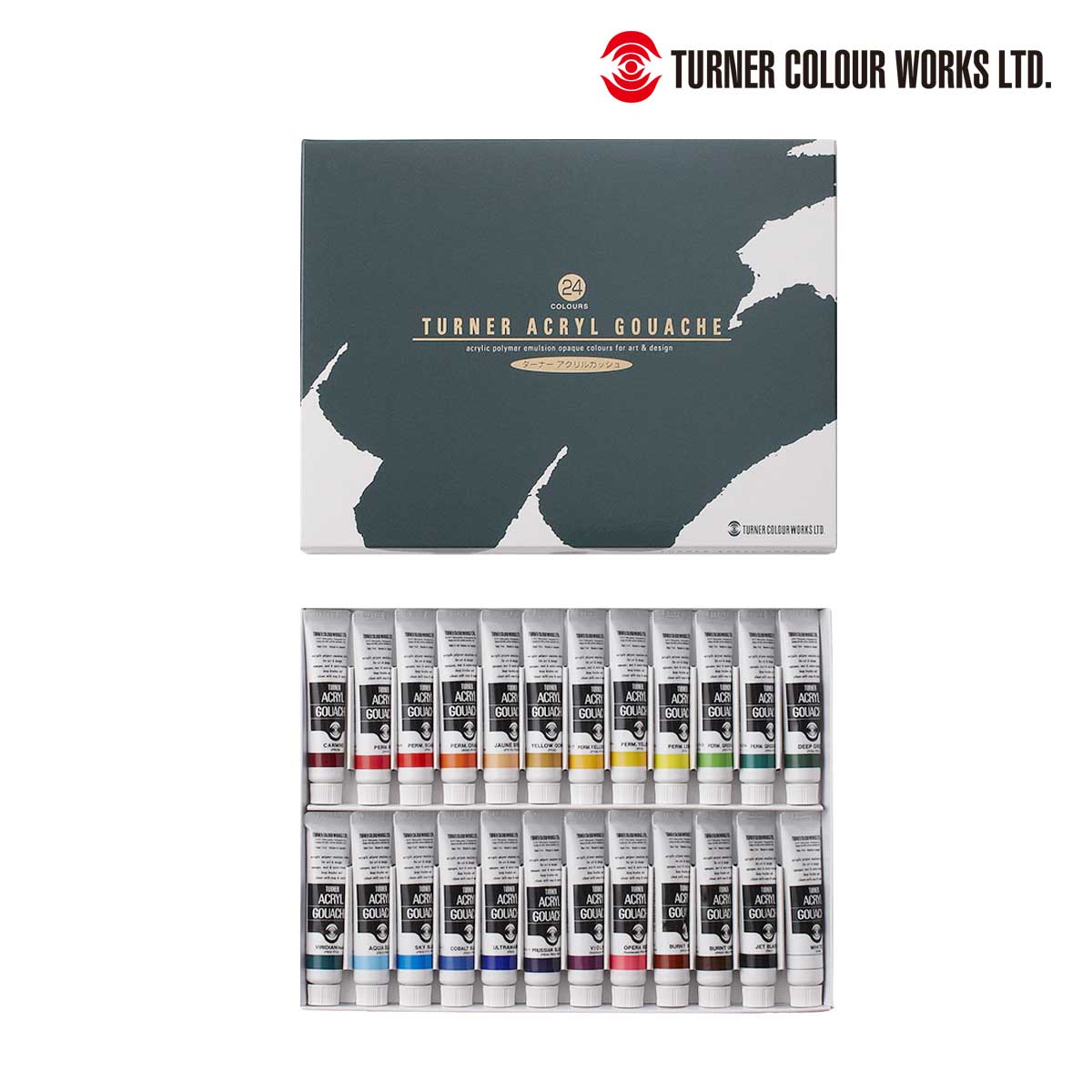 ターナー アクリルガッシュ 11mlセット 24色スクールセット (AG24C)