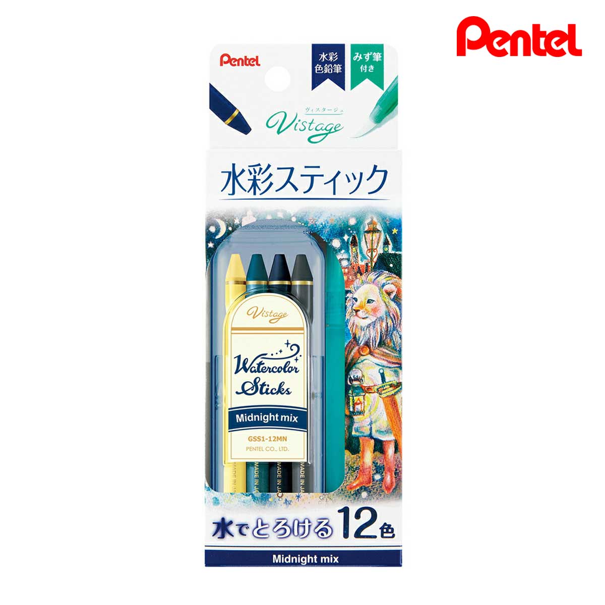 ぺんてる ヴィスタージュ 水彩スティック 12色セット ミッドナイトドミックス (GSS1-12MN)