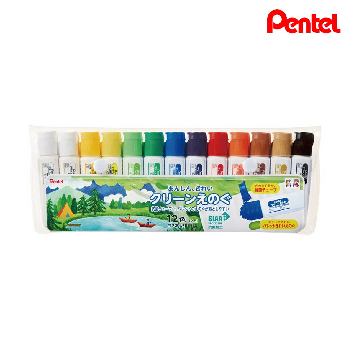 ぺんてる クリーンえのぐ 12色セット(WKC3-12)