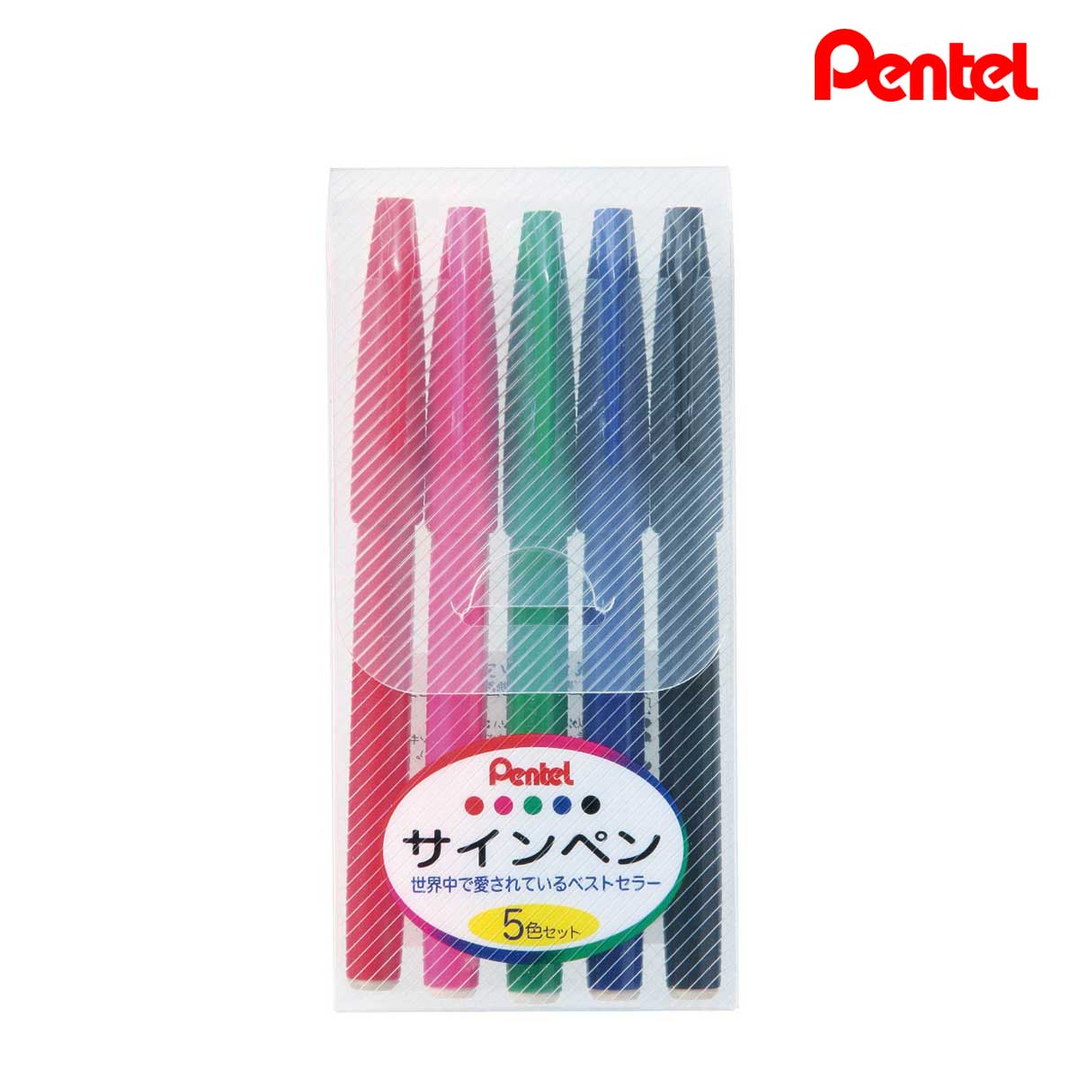 ぺんてる サインペン 5色(ケース入り) (S520-5)