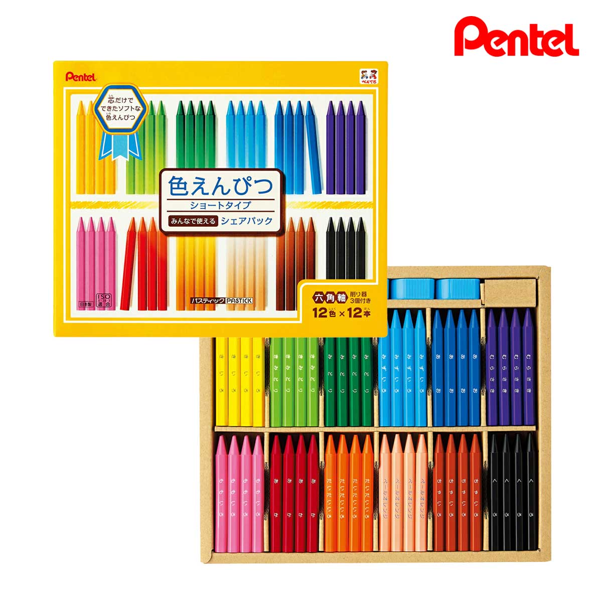 ぺんてる ショートパスティック色鉛筆 シェアパック (GC7SP-12)