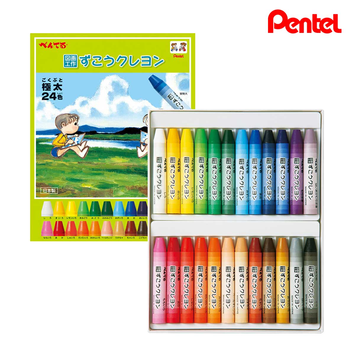 ぺんてる ずこうクレヨン 24色セット (PTCG1-24)