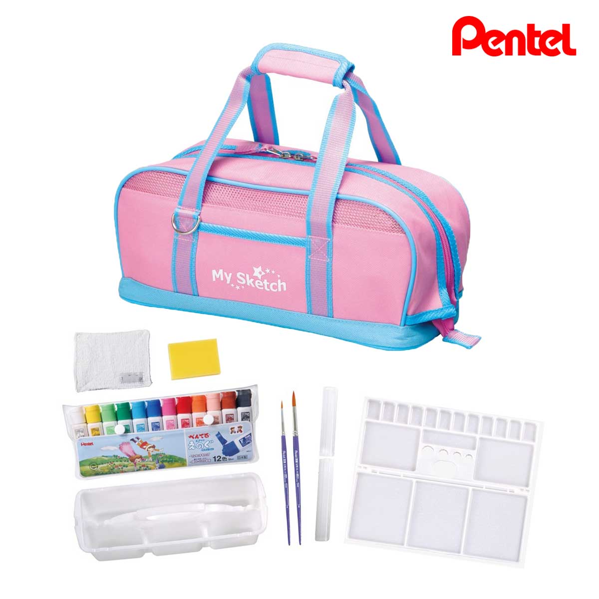 ぺんてる マイスケッチ スケッチセット ピンク(ZST21-P1 )