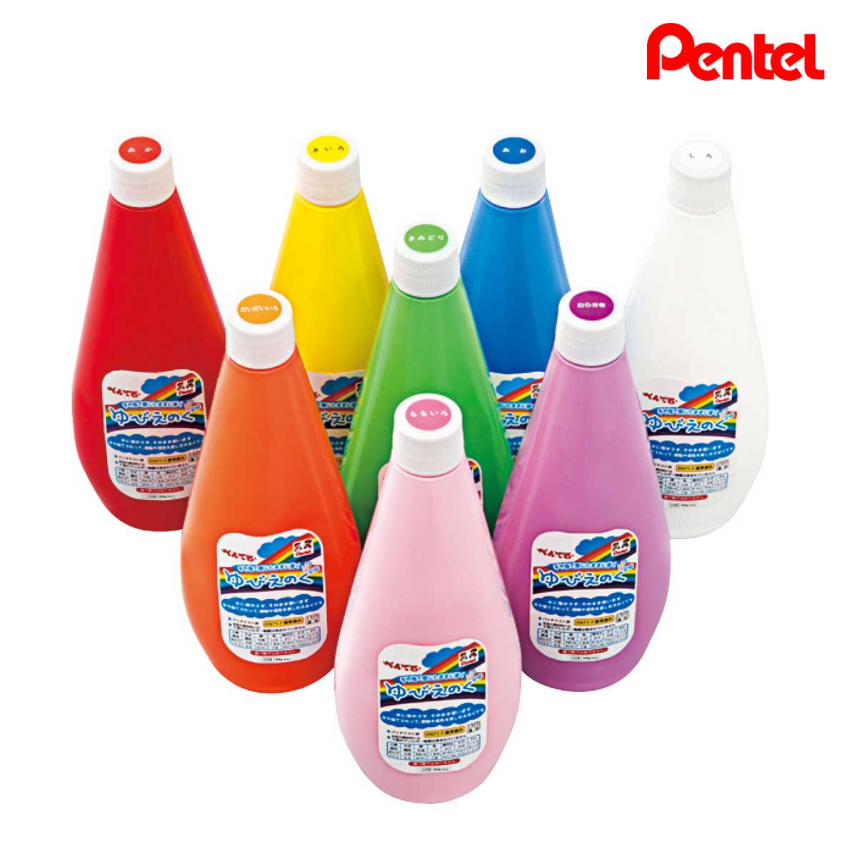 ぺんてる ゆびえのぐ8色セット (WHG-8)