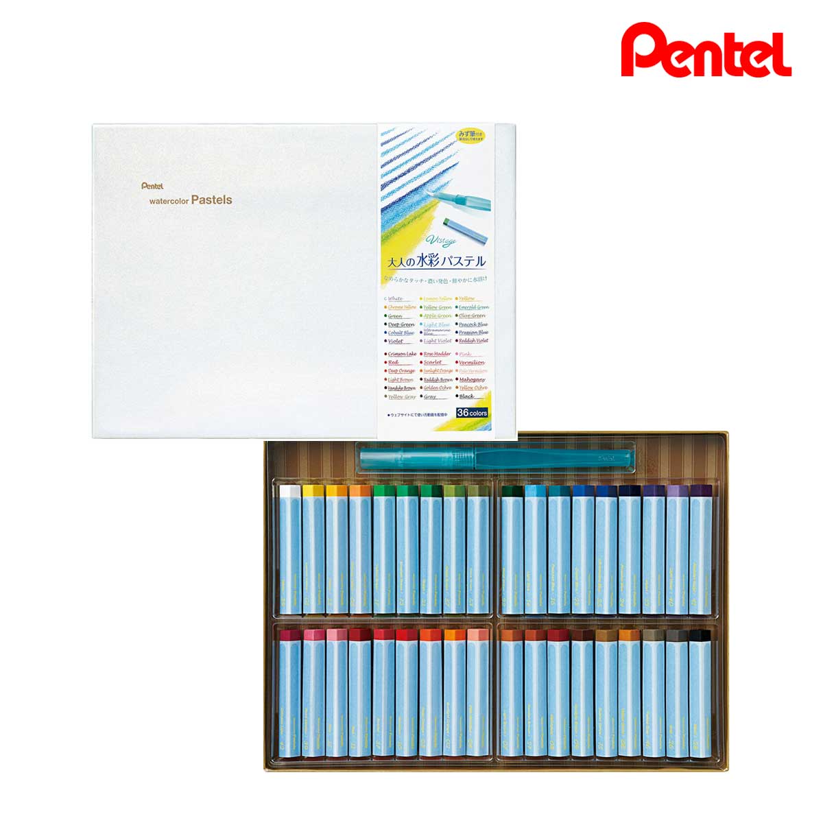 ぺんてる 大人の水彩パステル 36色 (GHW1-36)