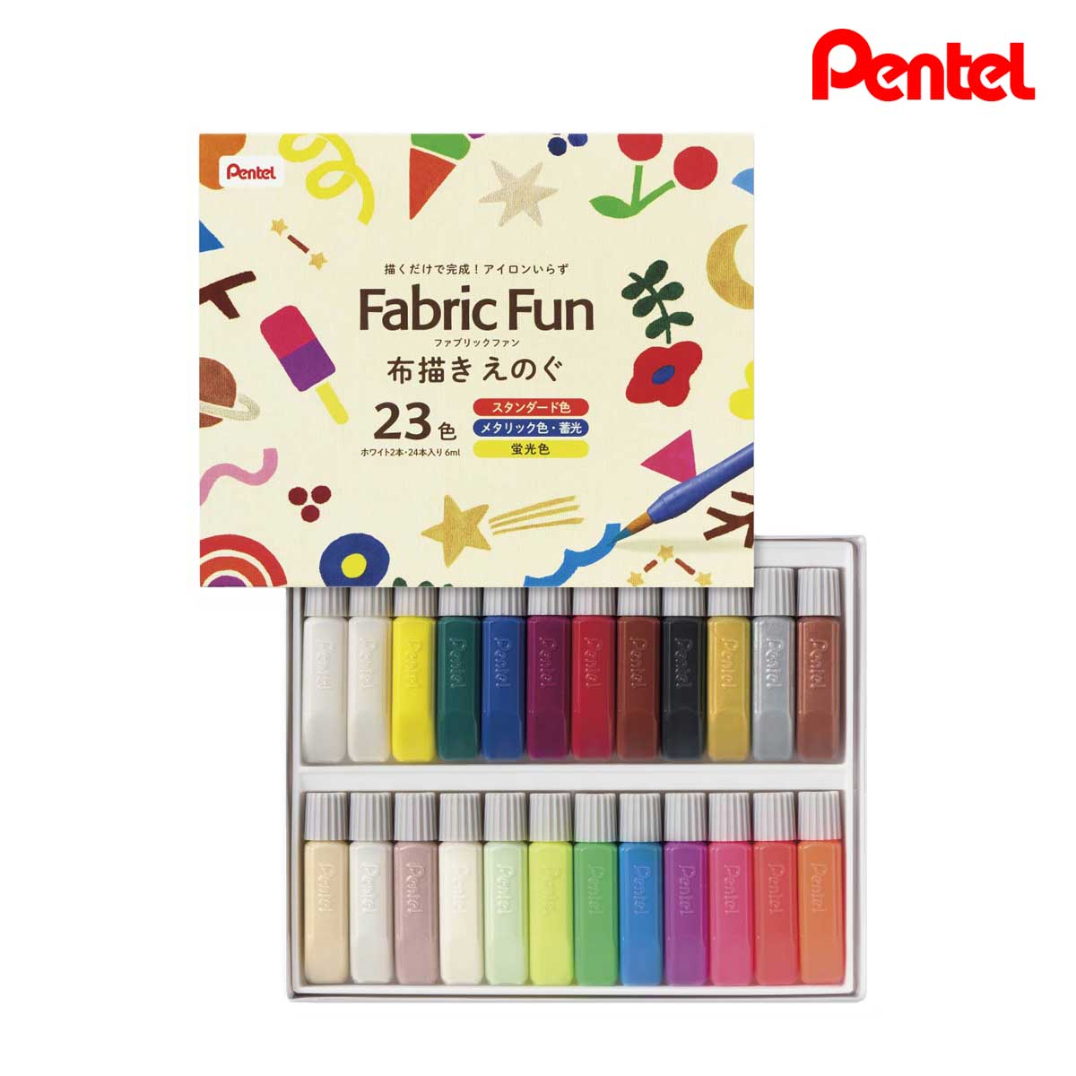 ぺんてる 布描きえのぐ ファブリックファン 23色セット(ホワイト2本・24本入り) (FFPC1-24J)