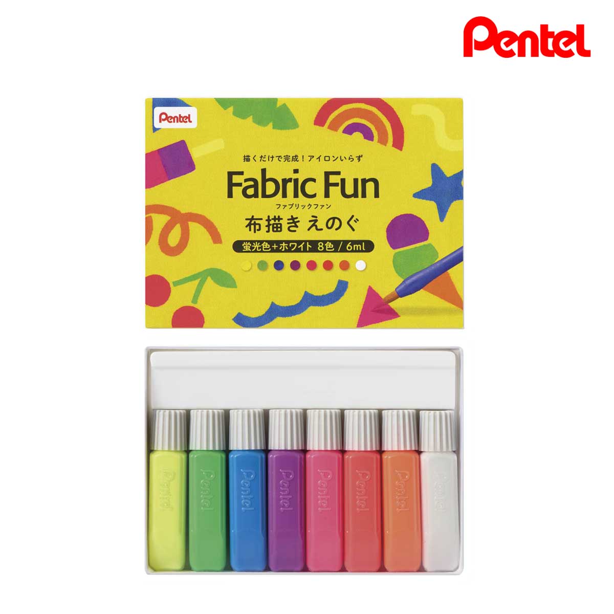 ぺんてる 布描きえのぐ ファブリックファン 蛍光色・ホワイト 8色セット (FFPC1-F8J)