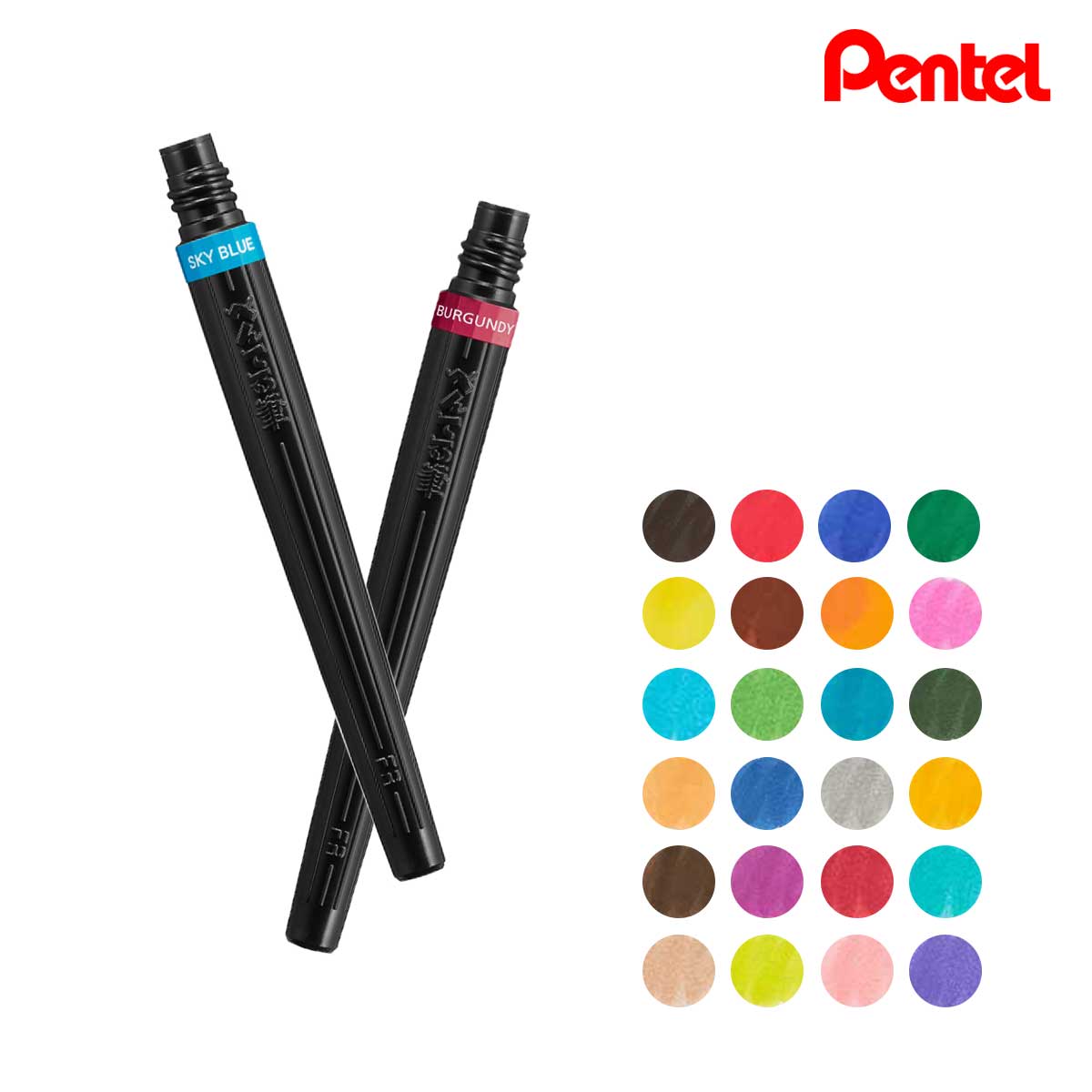 ぺんてる アートブラッシュ カートリッジ 単色販売 (全24色)