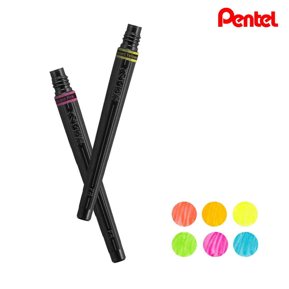 ぺんてる アートブラッシュ Neon Color Edition カートリッジ 蛍光 単色販売 (全6色)