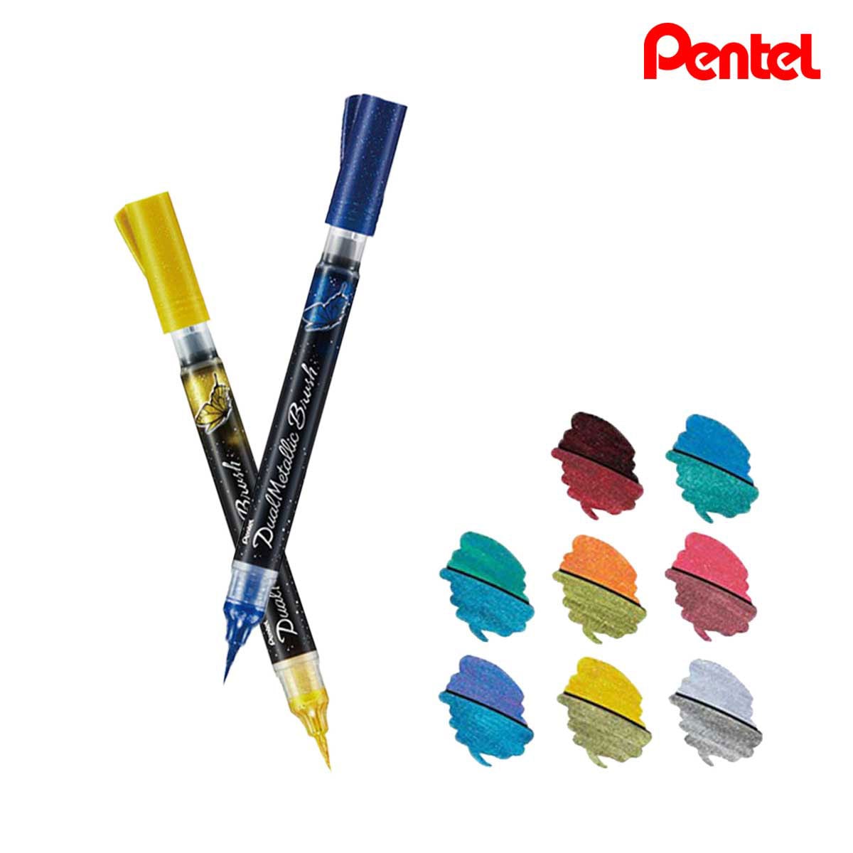 ぺんてる デュアルメタリックブラッシュ 単色販売 (全8色)