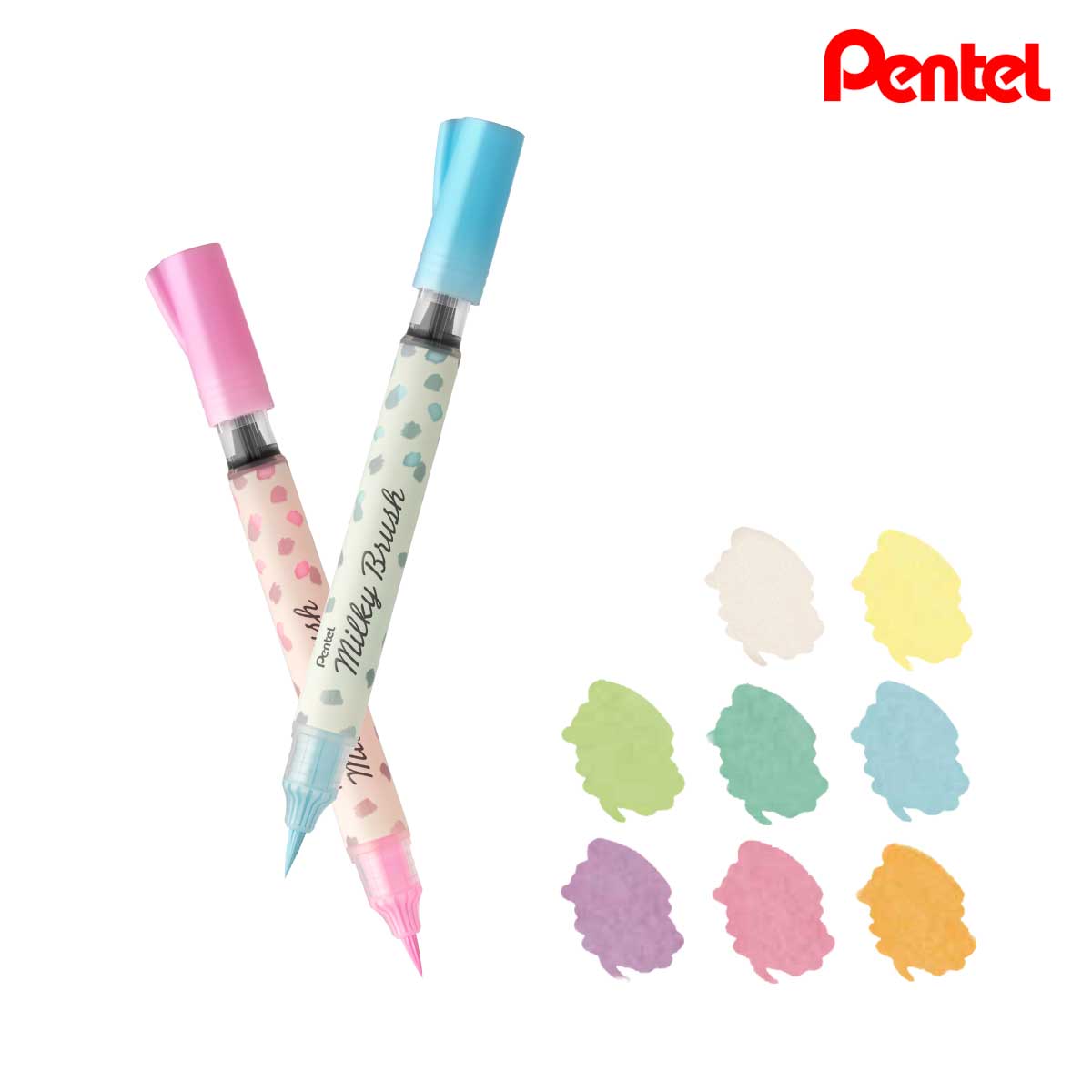 ぺんてる ミルキーブラッシュ 単色販売 (全8色)