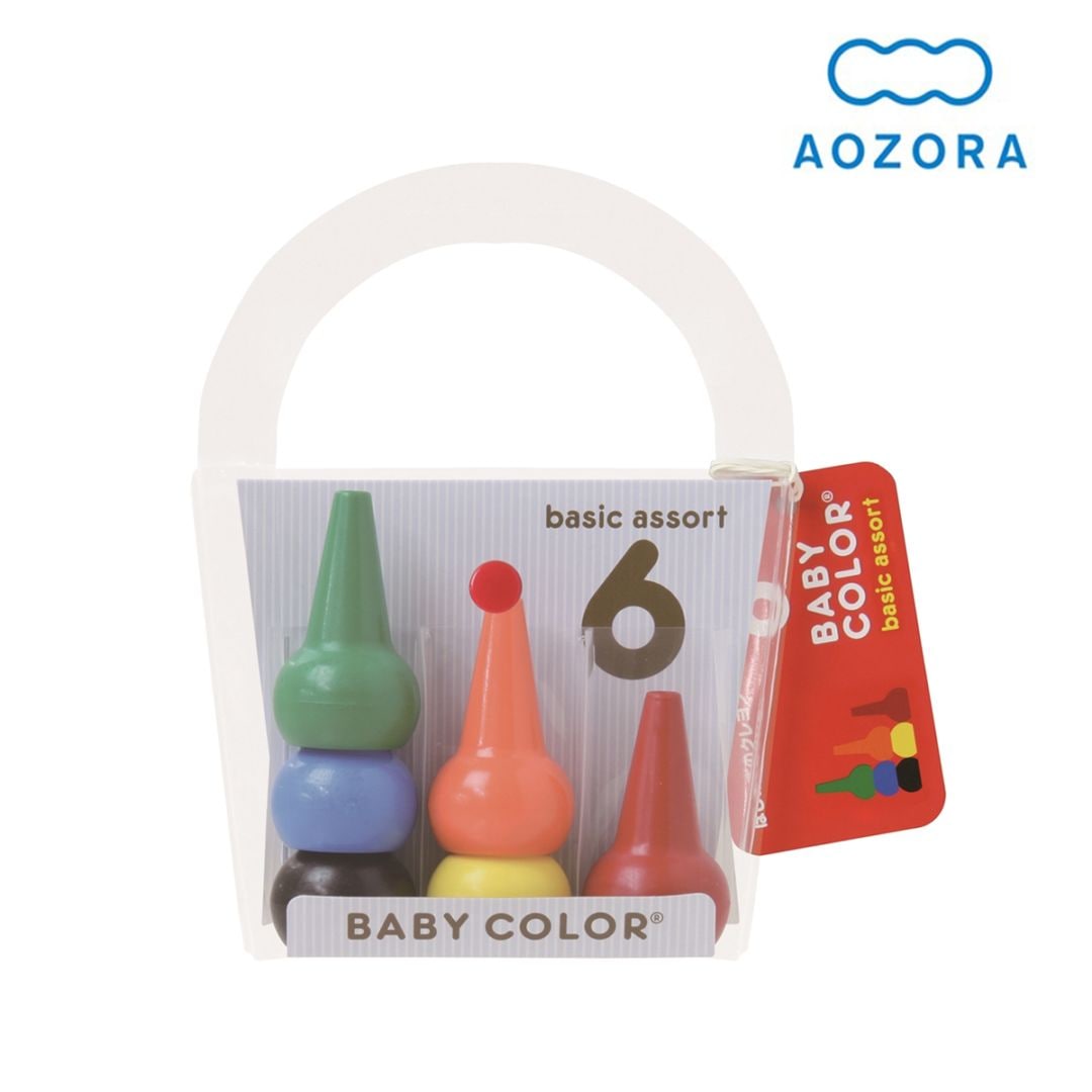 あおぞら ベビーコロール ベーシック・アソート6色 (201017)