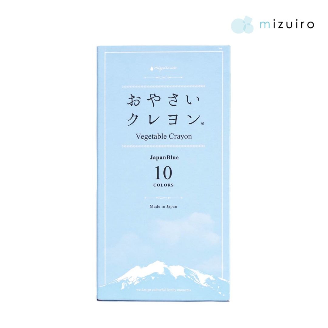 mizuiro おやさいクレヨン JapanBlue 10色 (ST-VEGI006)