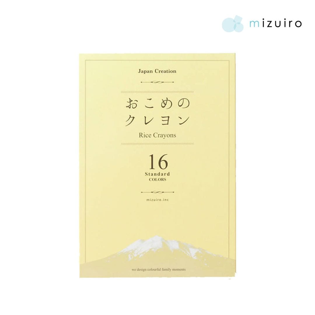 mizuiro おこめのクレヨン スタンダード 16色 (ST-RICE02)