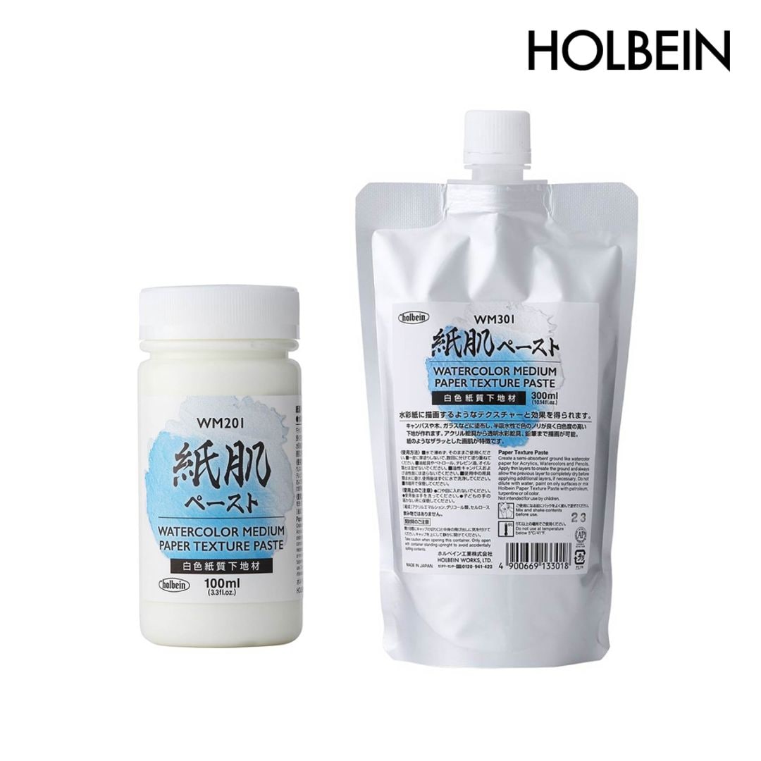 ホルベイン 水彩メディウム 紙肌ペースト(半吸水性・白色紙質下地材)100ml/300ml